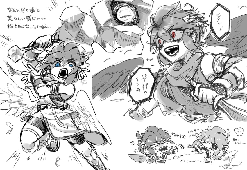 pit and dark pit (kid icarus and 1 more) drawn by moechar0426