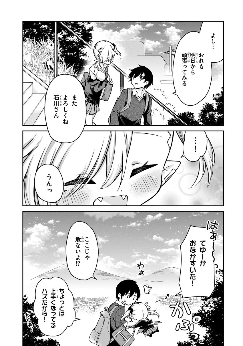 ishikawa luna and ootori tatta (original) drawn by nikki_kyousuke