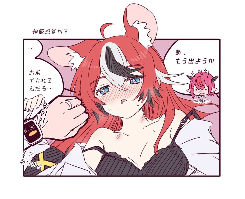 hakos baelz and irys (hololive and 1 more) drawn by ramphastostella