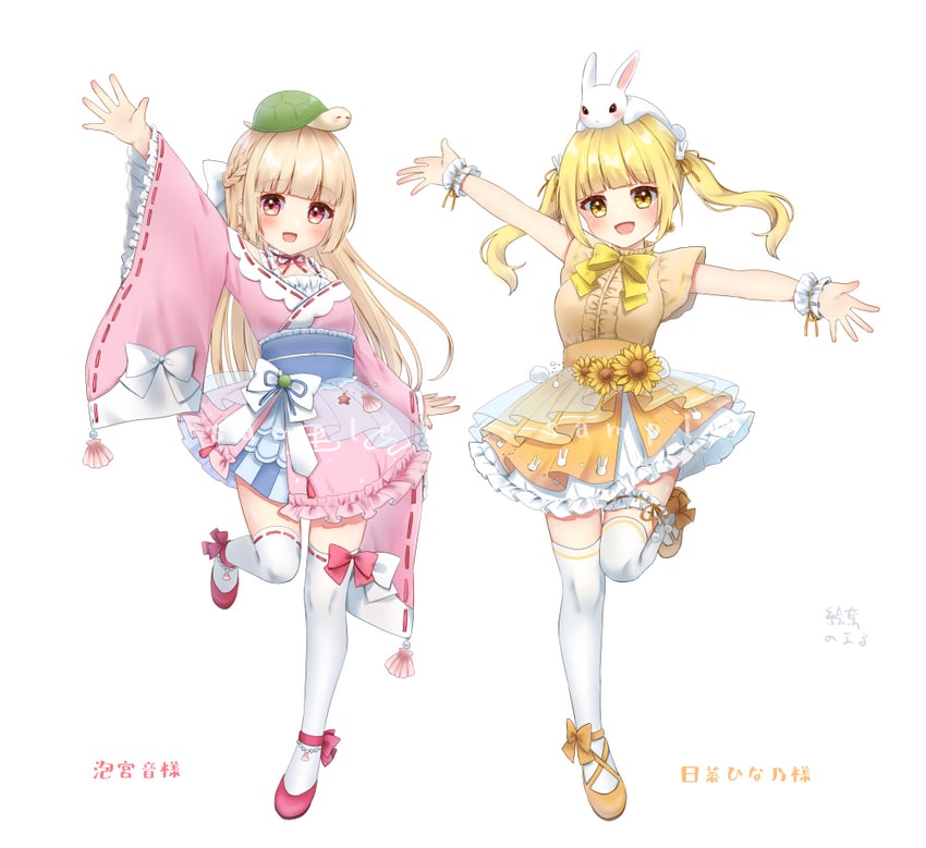 hina hinano and awamiya oto (indie virtual youtuber) drawn by michiru_donut