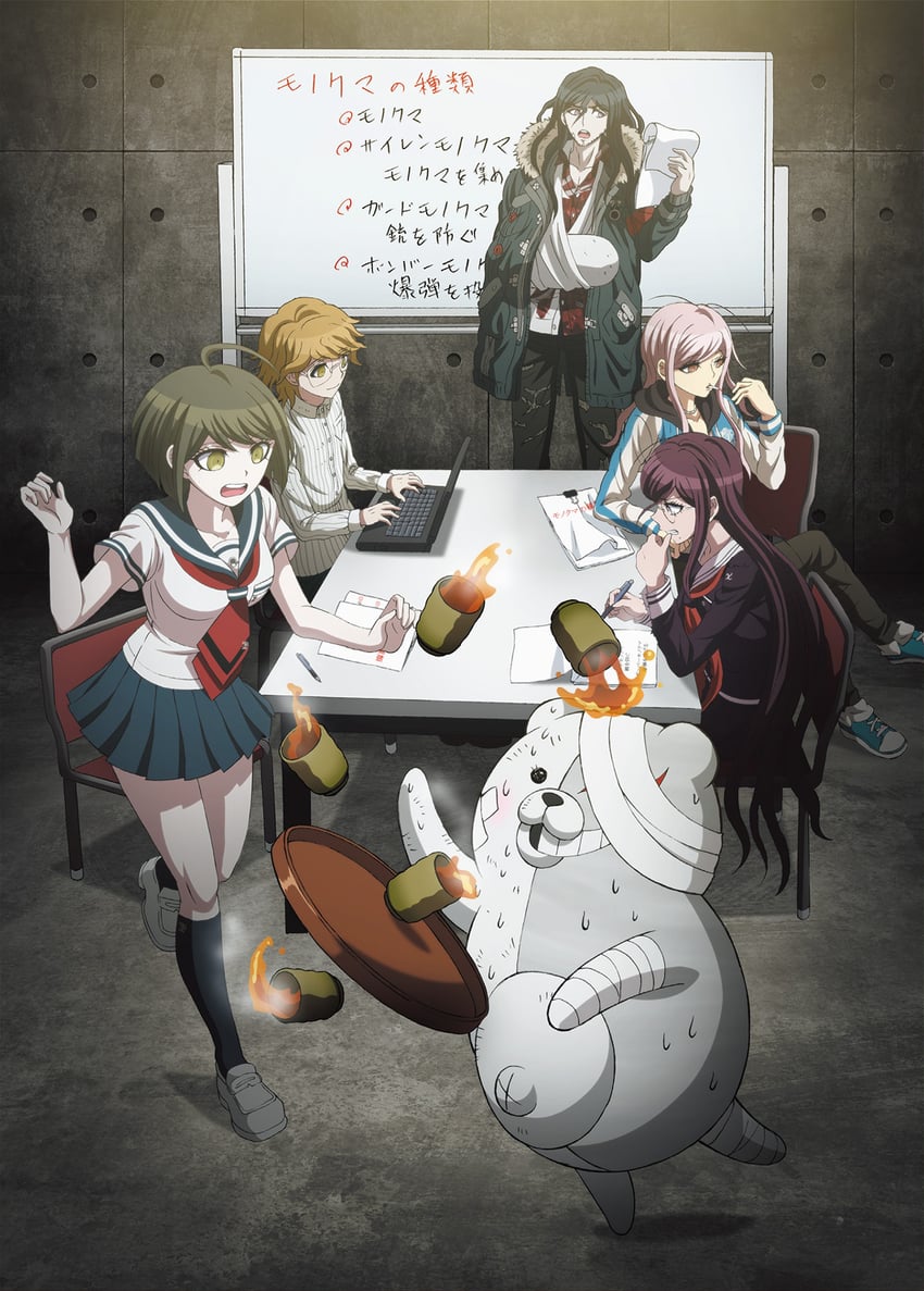 fukawa toko, naegi komaru, shirokuma, hagakure hiroko, fujisaki taichi, and 1 more (danganronpa and 1 more)