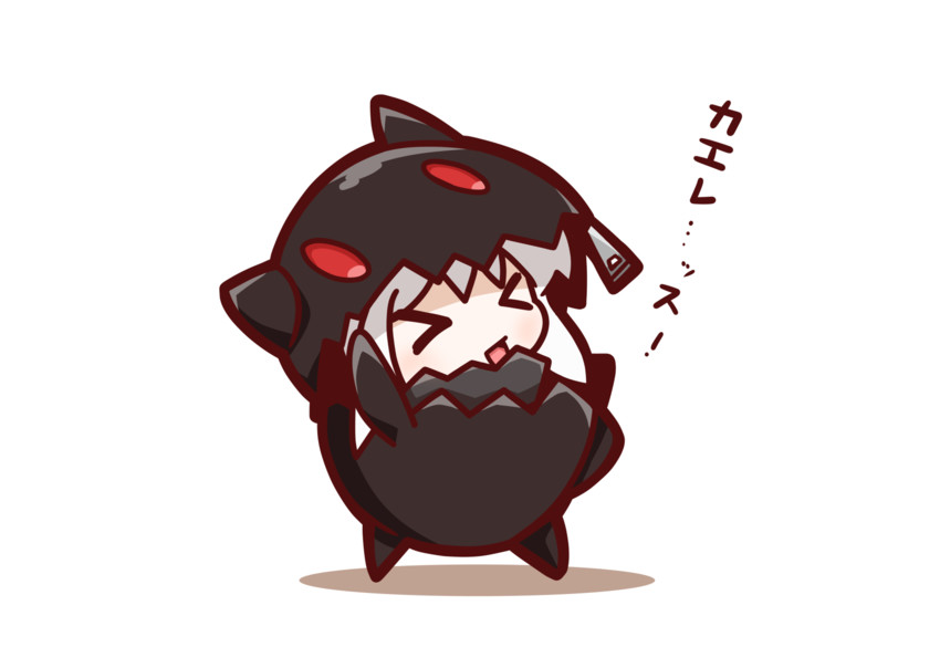 northern ocean princess and floating fortress (kantai collection) drawn by nuu_(nu-nyu)