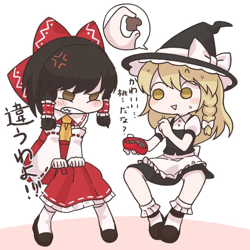 hakurei reimu and kirisame marisa (touhou) drawn by gotoh_(nekocat)