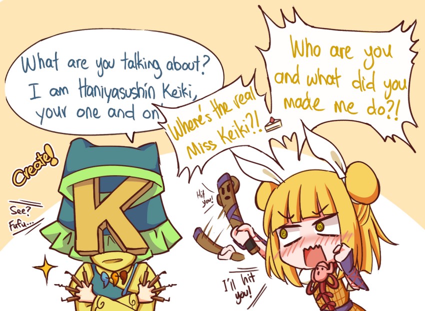 haniyasushin keiki and joutouguu mayumi (touhou and 1 more) drawn by wool_(miwol)
