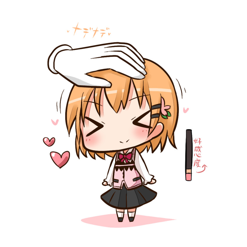 hoto cocoa (gochuumon wa usagi desu ka?) drawn by hana_kazari