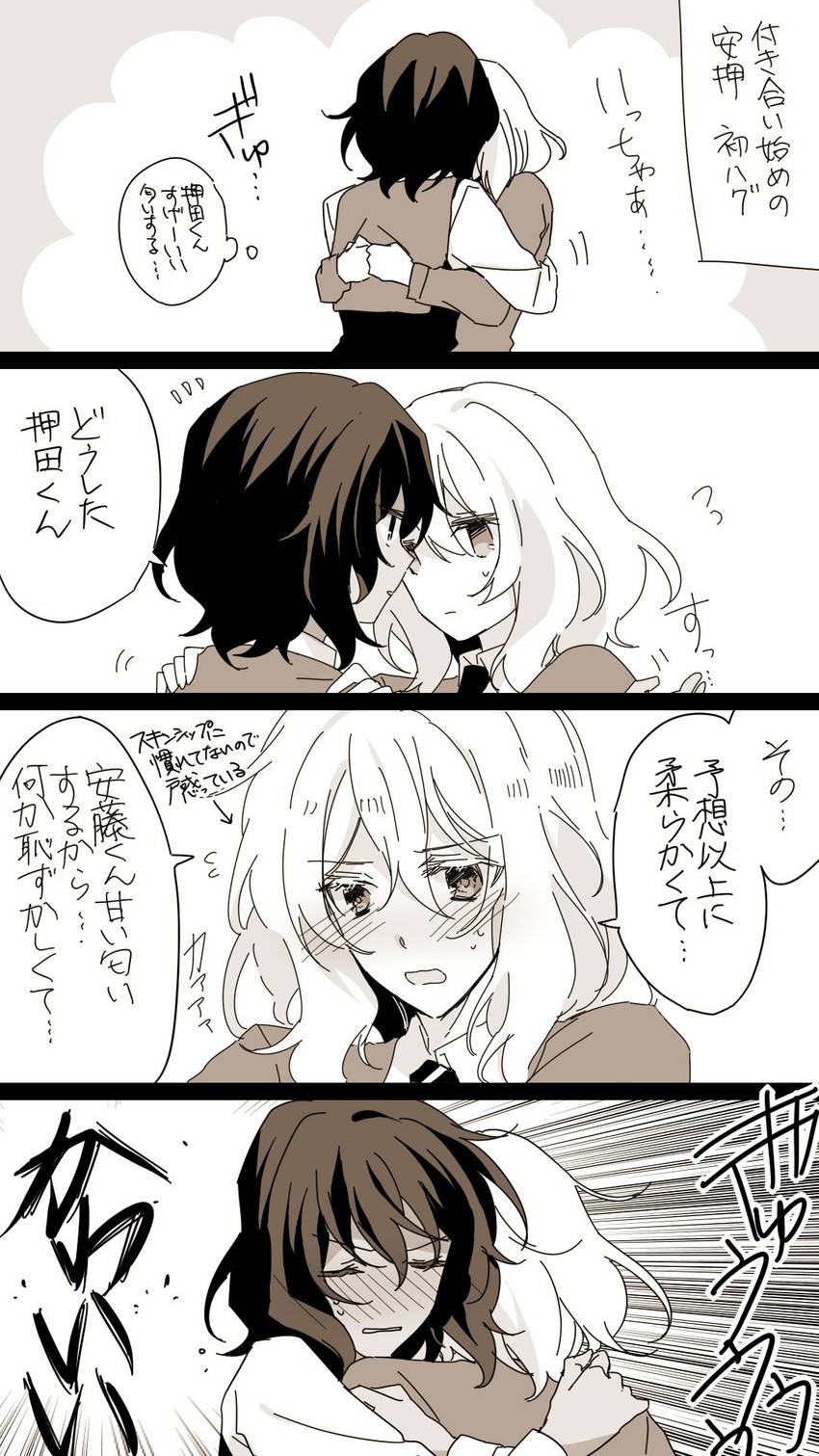 andou and oshida (girls und panzer) drawn by amazuki_jou