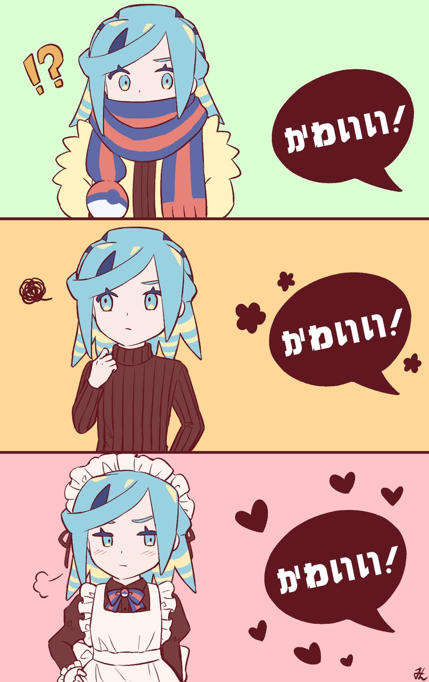 grusha (pokemon and 1 more) drawn by min_(myna8247)