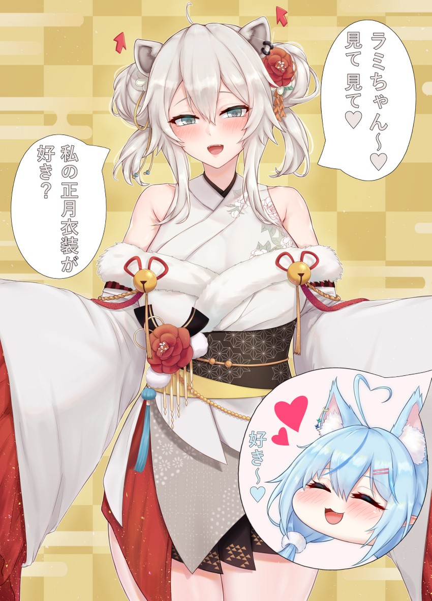 yukihana lamy and shishiro botan (hololive) drawn by cream_cod