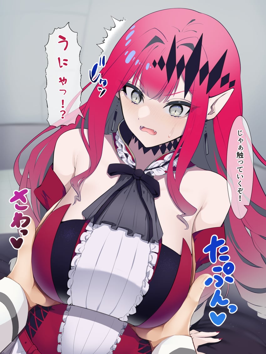 baobhan sith (fate and 1 more) drawn by enryuu_(rmxs3488)