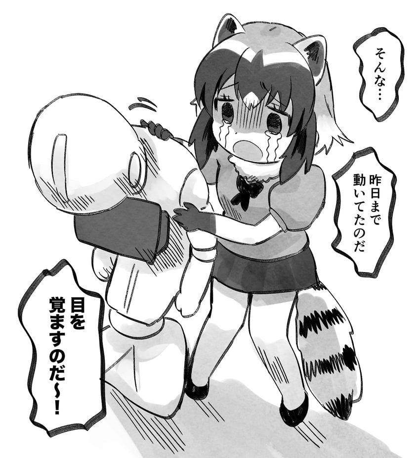 common raccoon and pepper (kemono friends and 1 more) drawn by suicchonsuisui