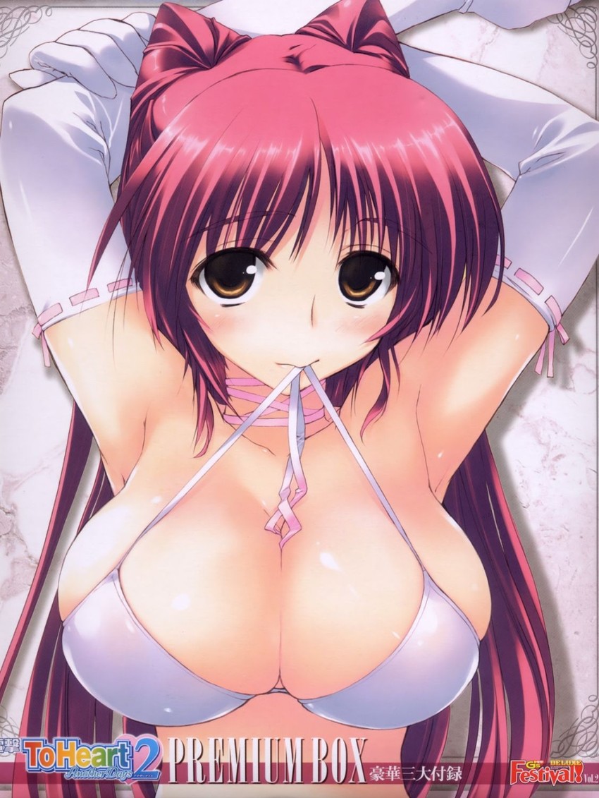kousaka tamaki (to heart and 1 more) drawn by amazuyu_tatsuki