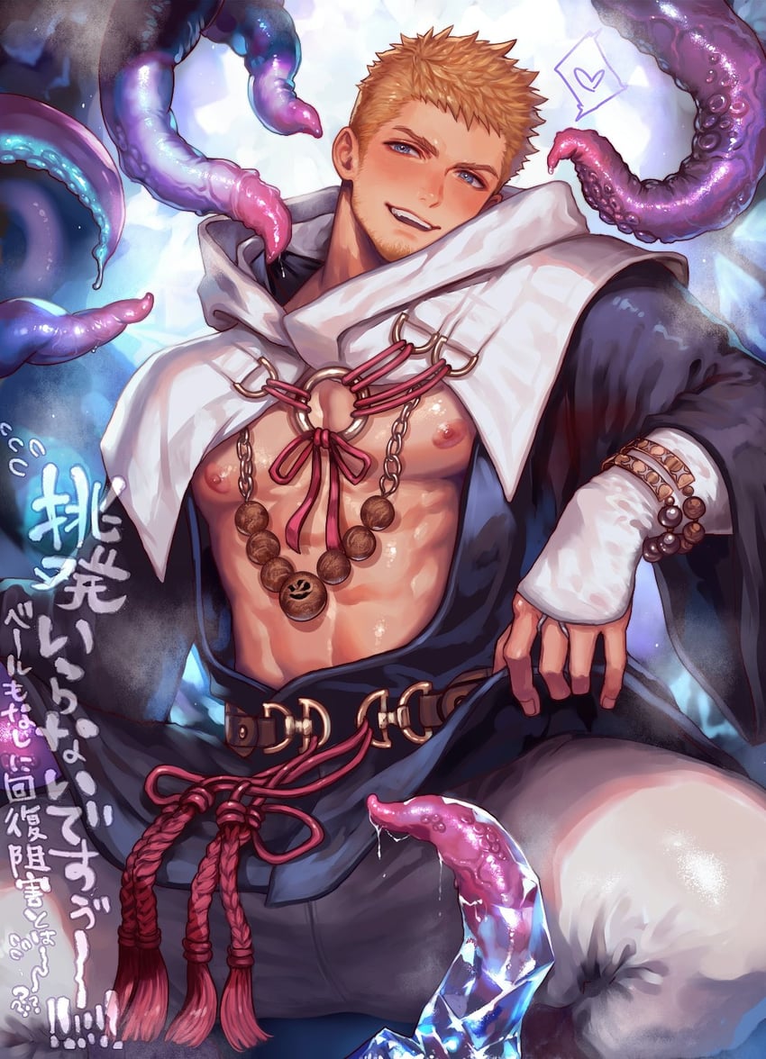 glenn lodbrok (final fantasy and 2 more) drawn by 00rux