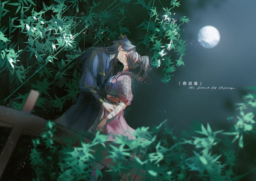 tu li (juan siliang) drawn by juan_siliang_xuanli_chanliang_zu