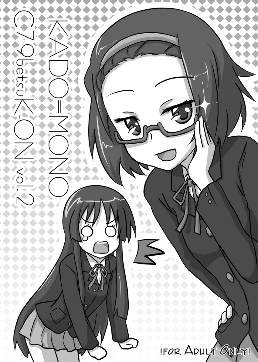 akiyama mio and tainaka ritsu (k-on!) drawn by kadomaki_shinnosuke