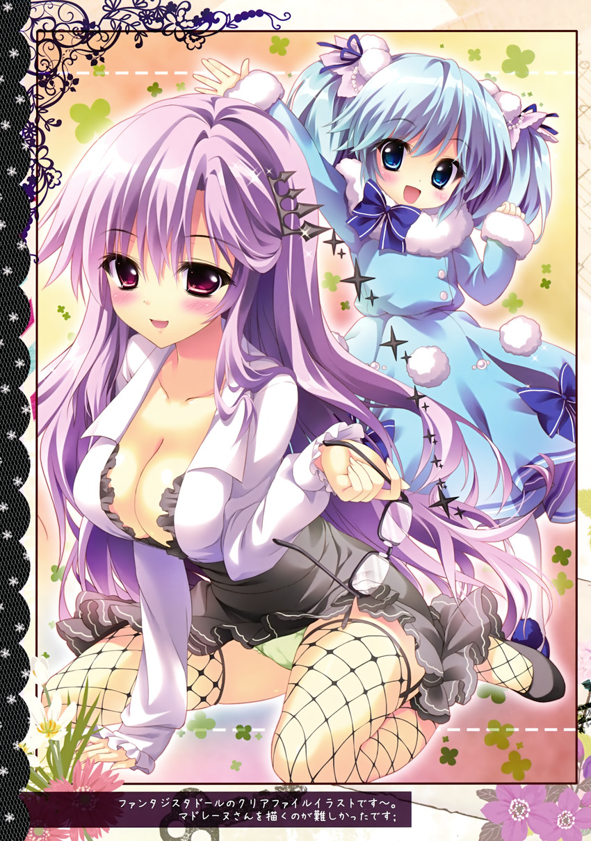 madeleine and katia (fantasista doll) drawn by shiramori_yuse