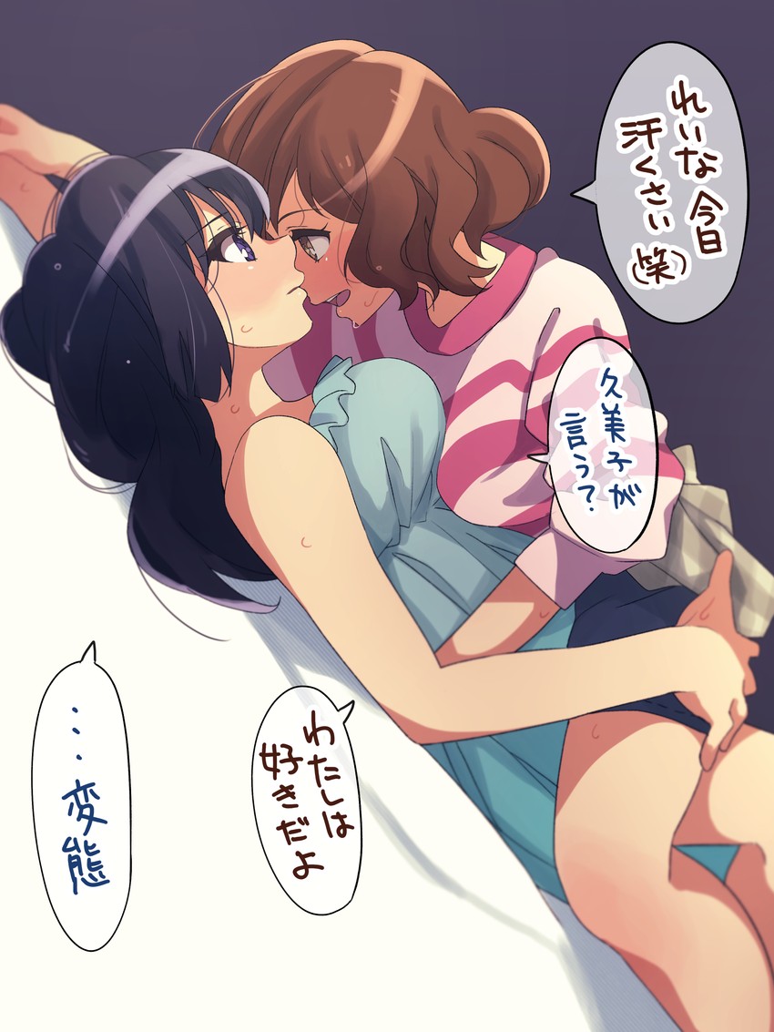 oumae kumiko and kousaka reina (hibike! euphonium) drawn by tennosuke_(tejons)