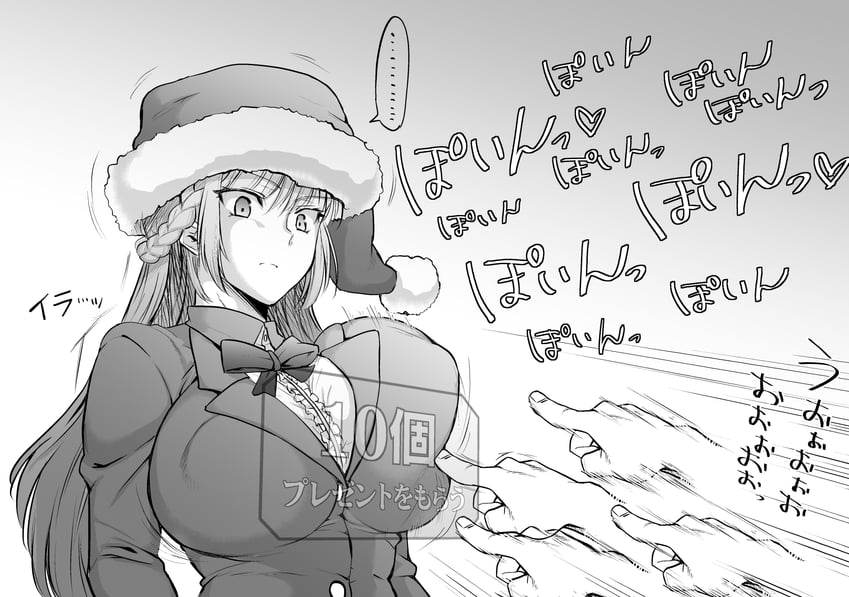 florence nightingale (fate and 1 more) drawn by misasagi_tasuku