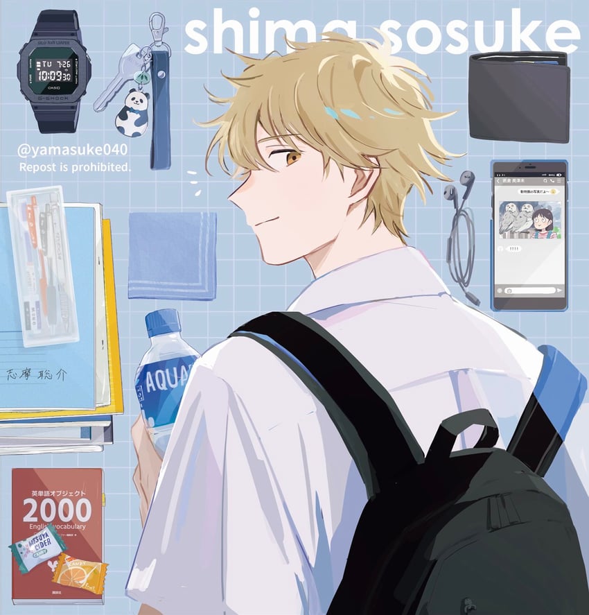 iwakura mitsumi and shima sousuke (skip to loafer and 2 more) drawn by yamasuke040
