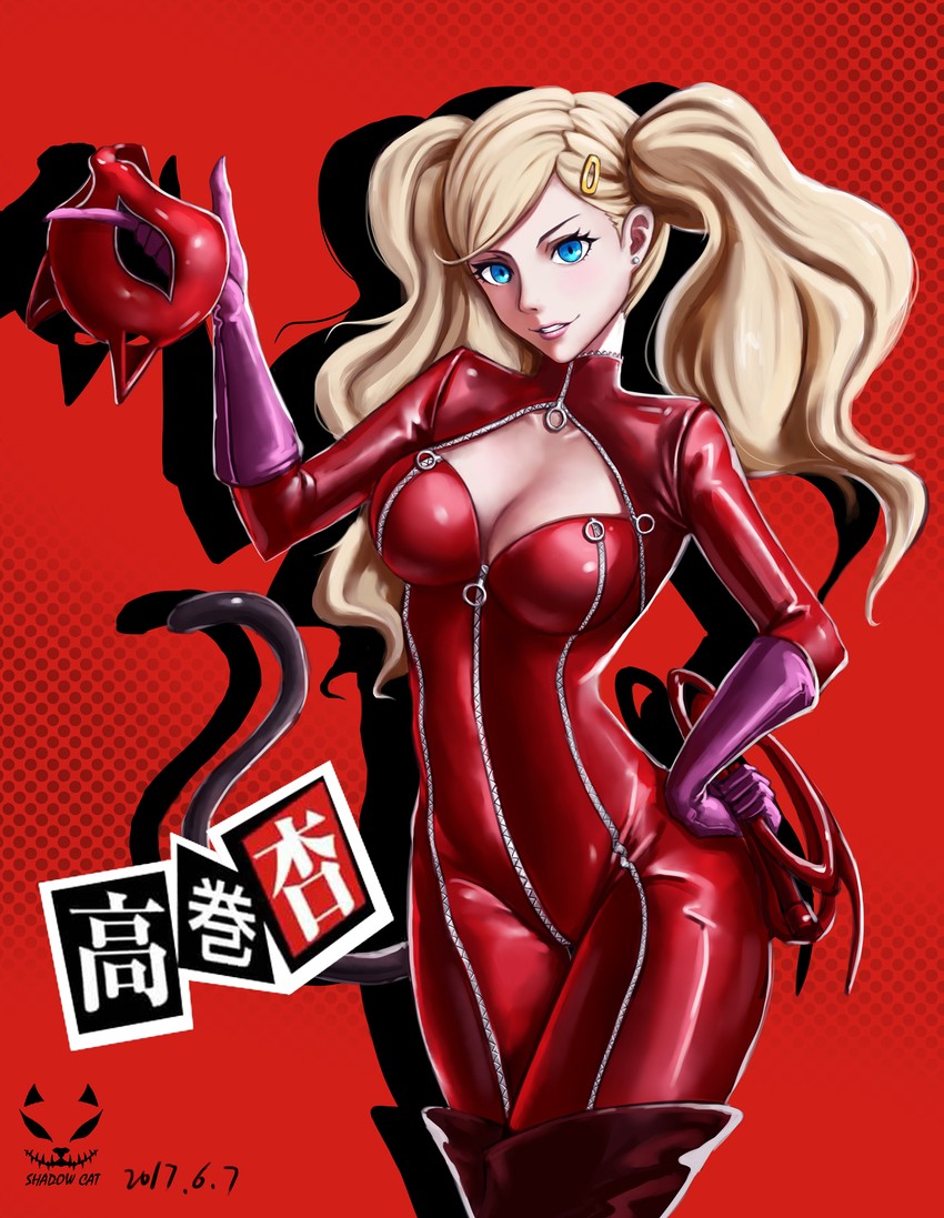 takamaki anne (persona and 1 more) drawn by shadow_cat_(yingmiao)