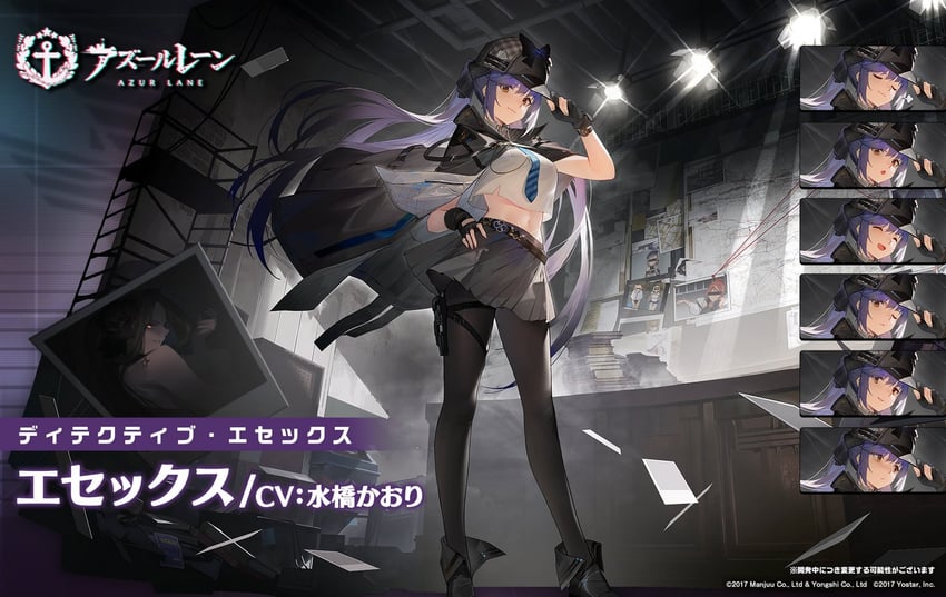 manjuu, enterprise, z23, cheshire, cleveland, and 4 more (azur lane and 2 more)