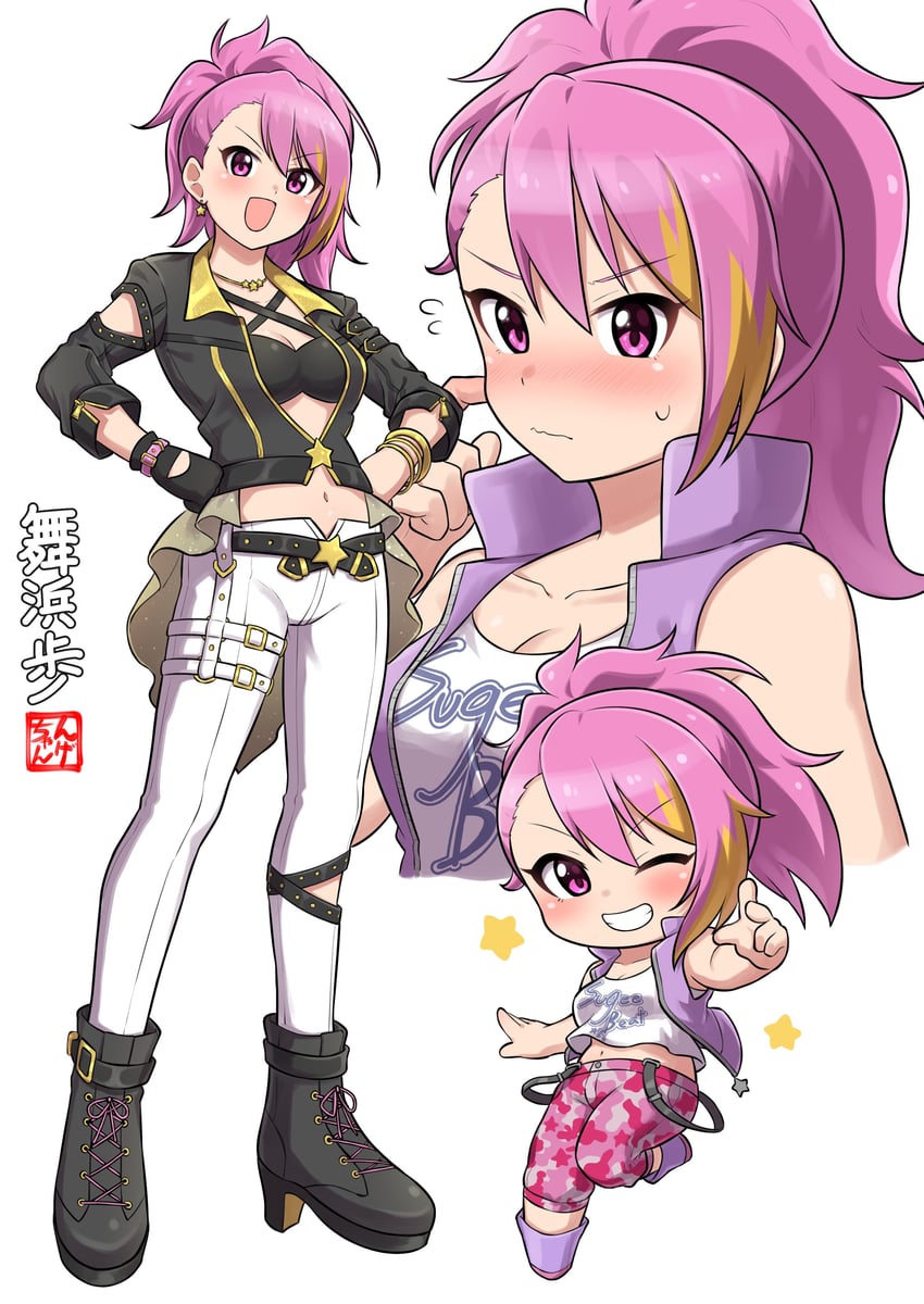 maihama ayumu (idolmaster and 1 more) drawn by ngetyan