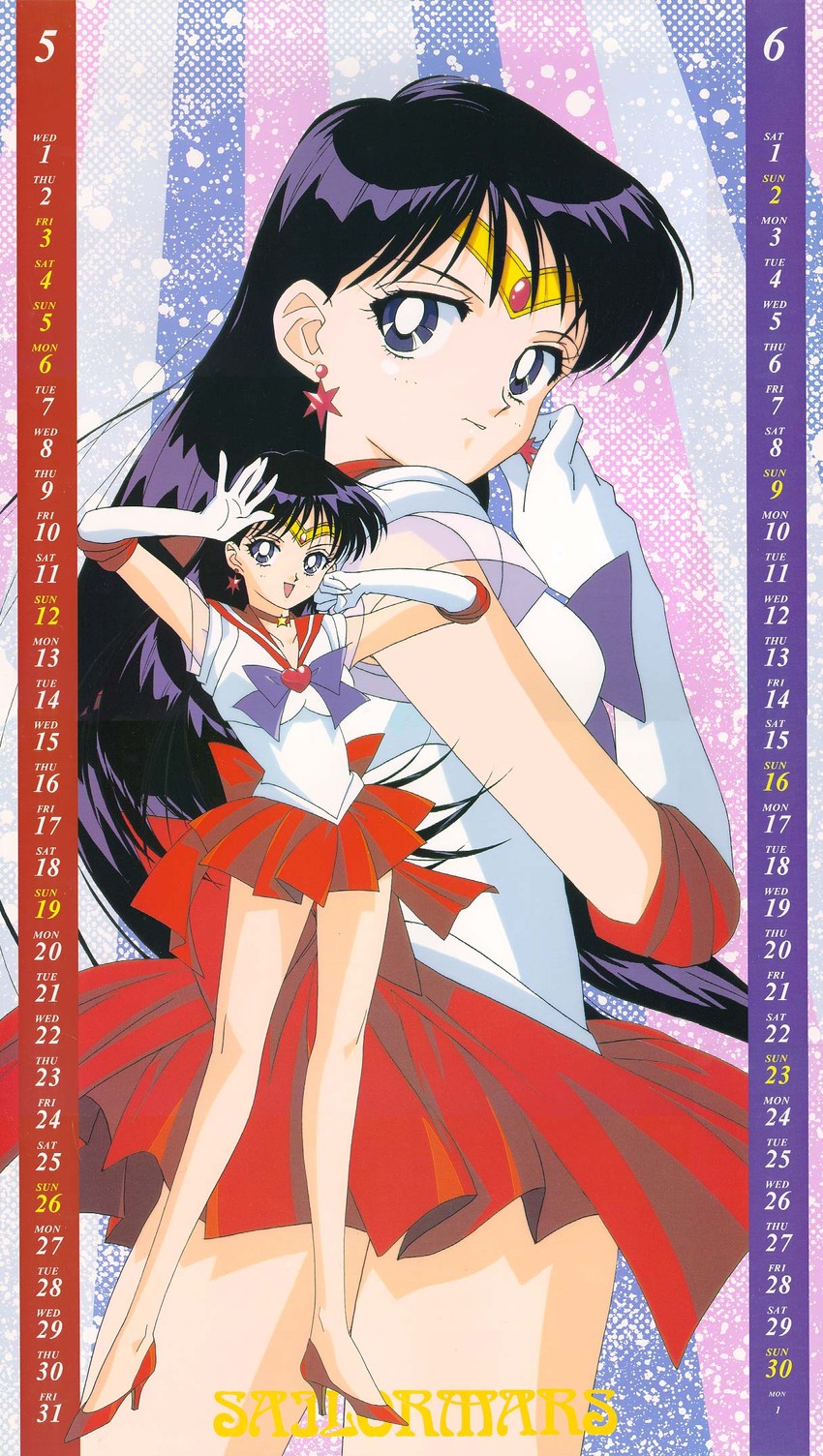 hino rei, sailor mars, and super sailor mars (bishoujo senshi sailor moon and 1 more) drawn by itou_ikuko