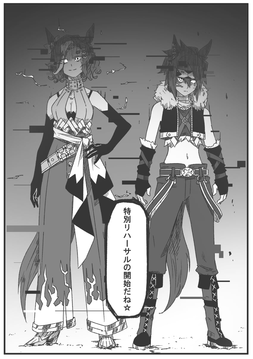 kane hekili and vermilion (original and 1 more) drawn by kopperion