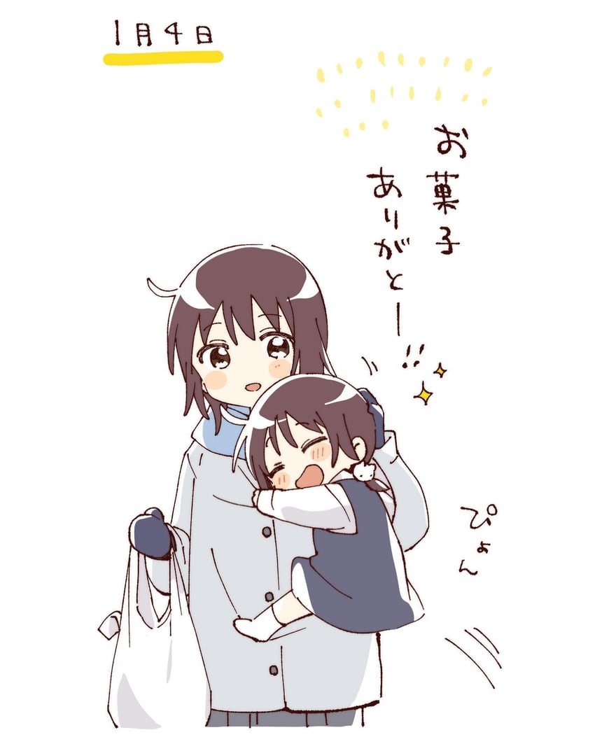 funami yui and funami mari (yuruyuri) drawn by namori