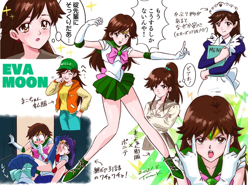 ayanami rei, sailor moon, kino makoto, katsuragi misato, sailor mercury, and 3 more (neon genesis evangelion and 2 more) drawn by tsunemoku