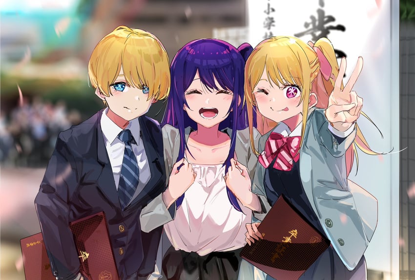 hoshino ai, hoshino ruby, and hoshino aquamarine (oshi no ko) drawn by funi_mu9