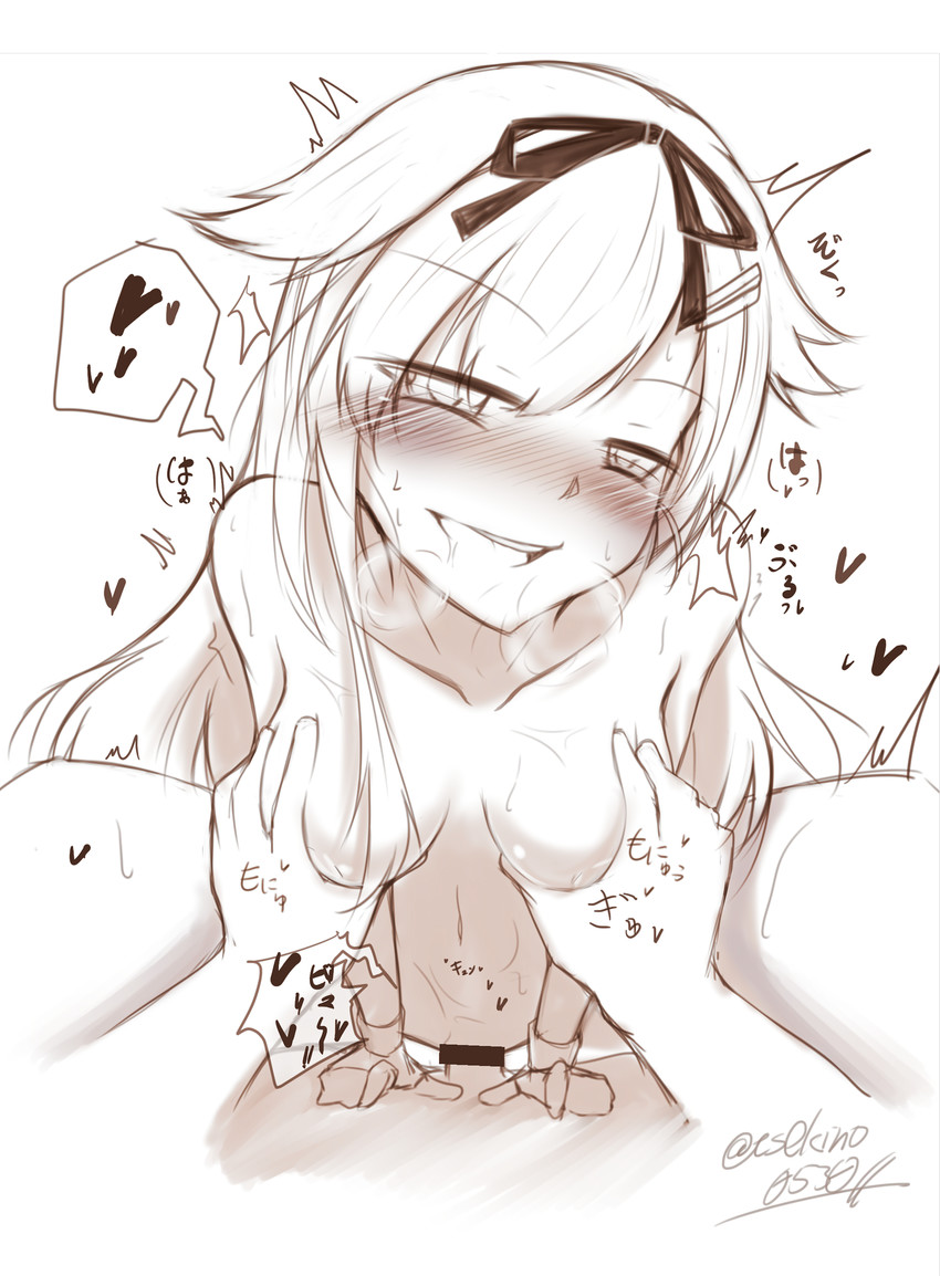 yuudachi and yuudachi kai ni (kantai collection) drawn by sekino_takehiro