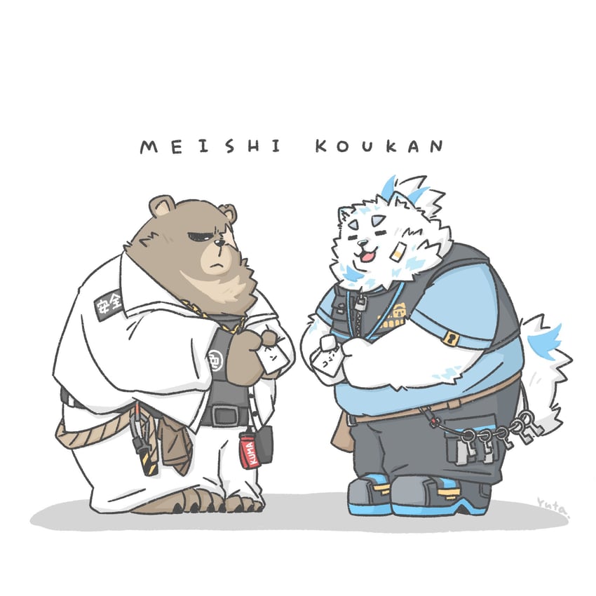 ben bigger and yohack (zenless zone zero and 1 more) drawn by tauyu07