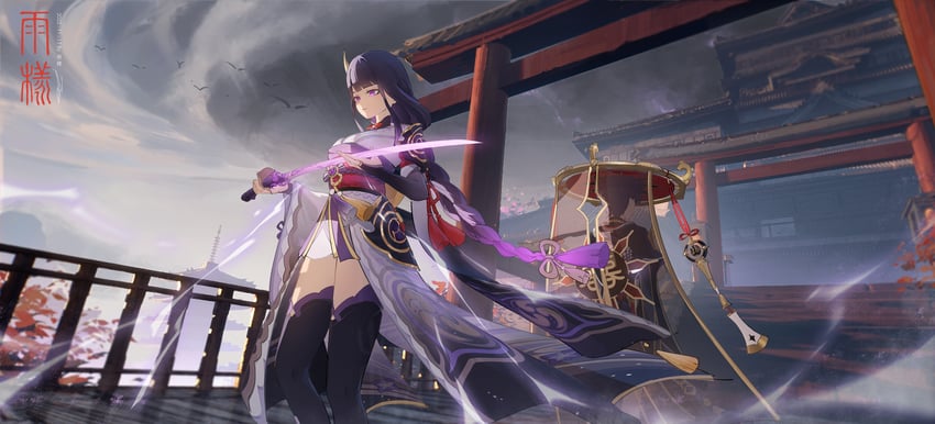 raiden shogun and scaramouche (genshin impact) drawn by rain_sama
