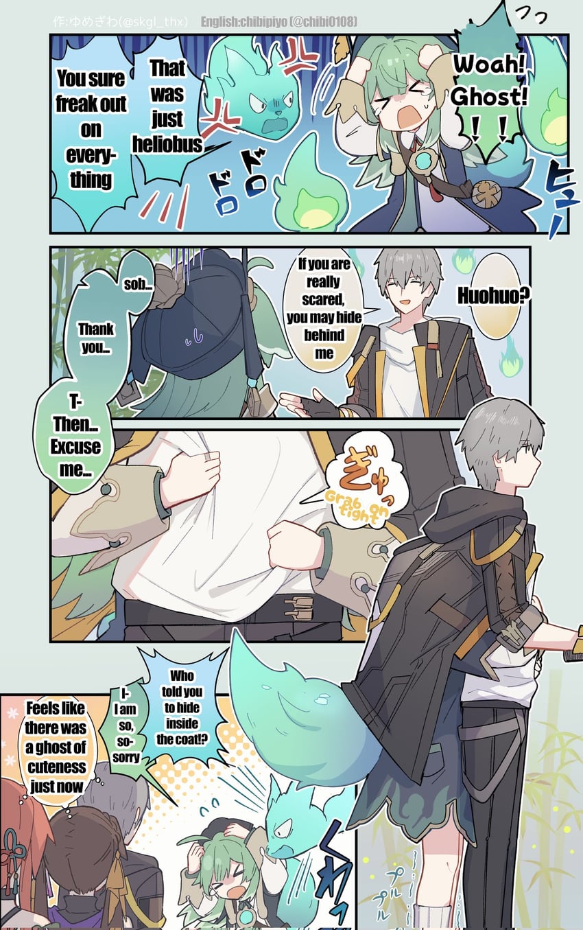 trailblazer, caelus, huohuo, and tail (honkai and 1 more) drawn by yumegiwa_(skgl_thx)