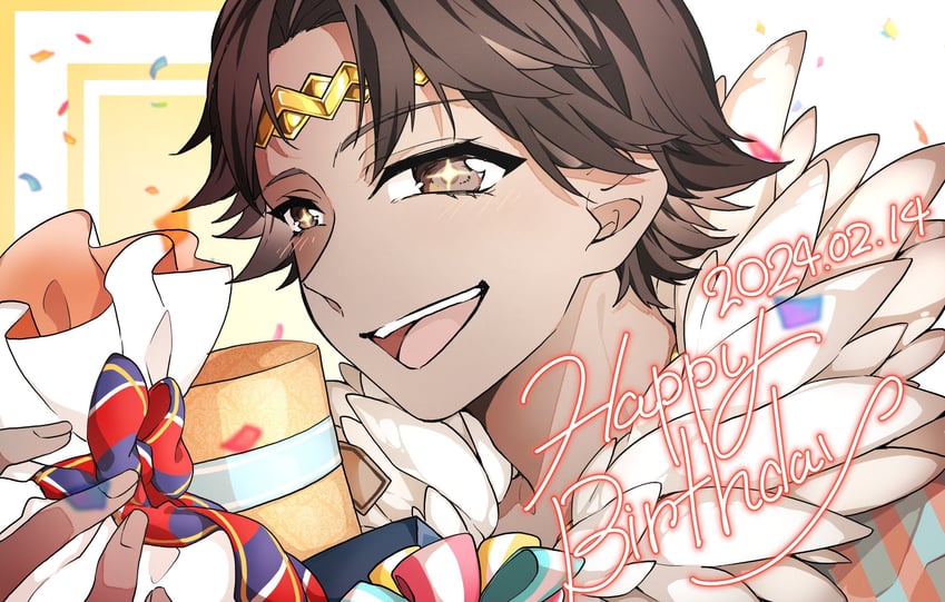 fogado (fire emblem and 1 more) drawn by citrine_11