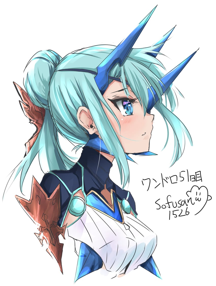 theory (xenoblade chronicles and 1 more) drawn by sofusan1526