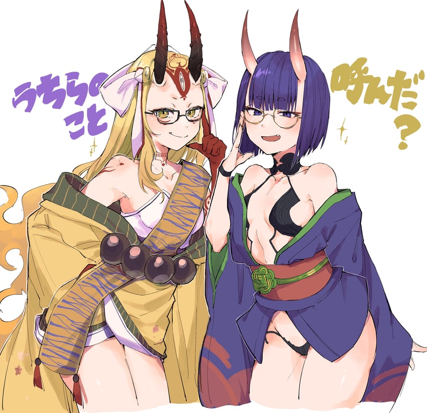 shuten douji and ibaraki douji (fate and 1 more) drawn by ichiya1115