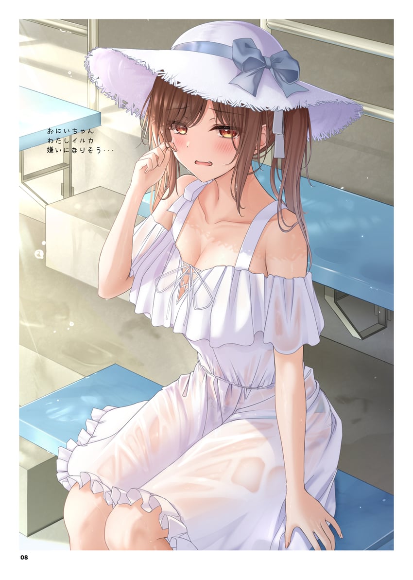 imouto-chan (original) drawn by monaka_curl