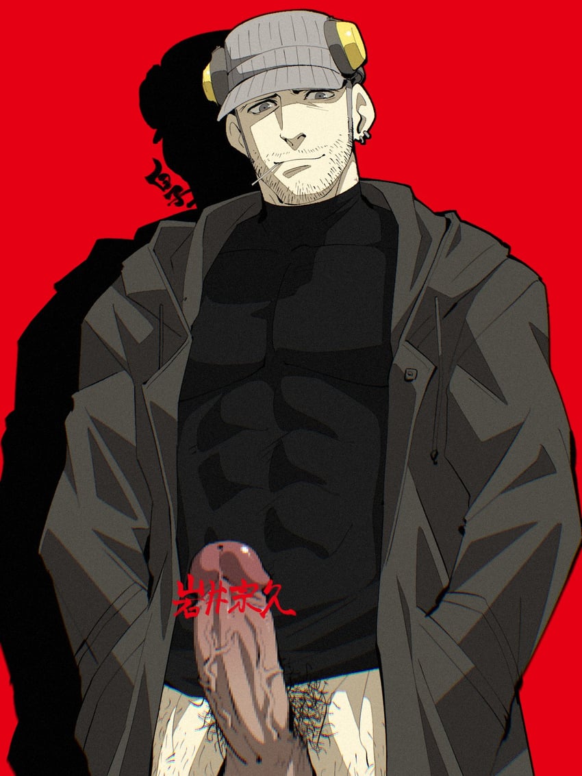iwai munehisa (persona and 1 more) drawn by shirako_(kirupi)