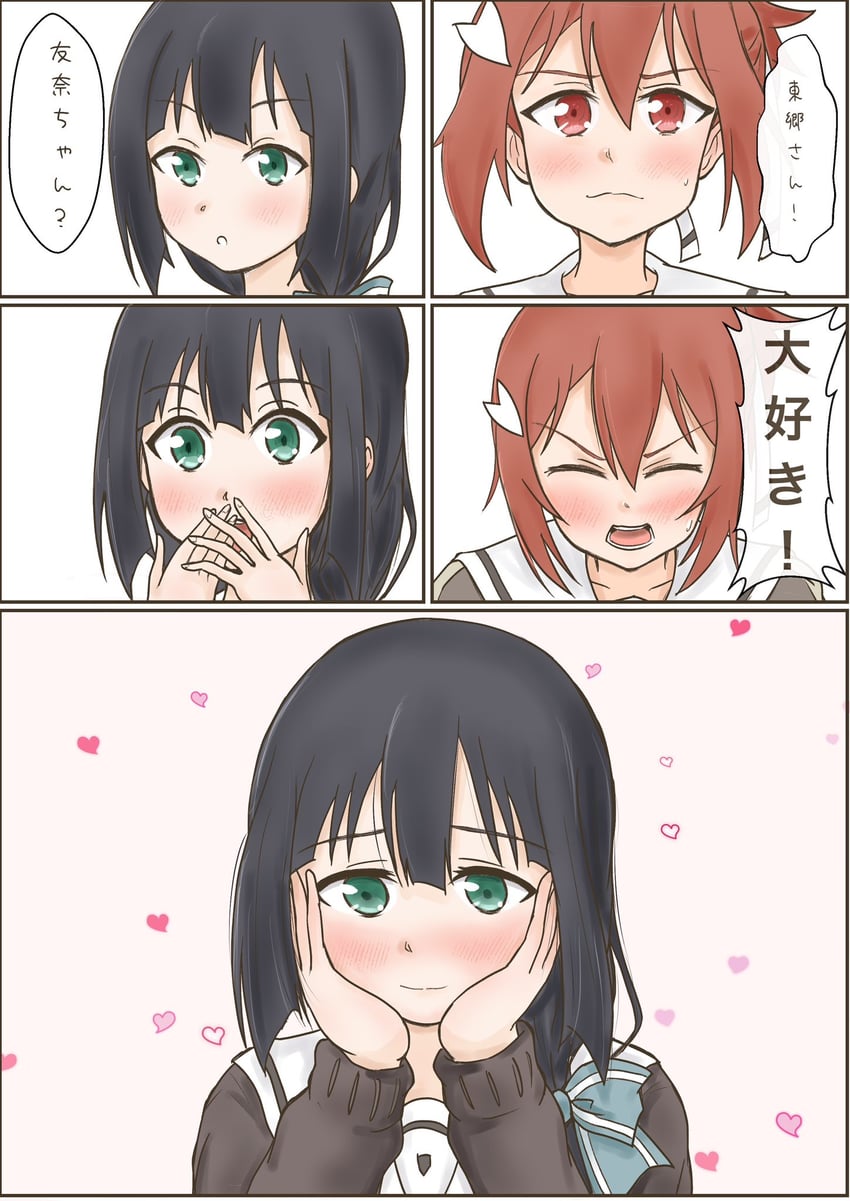 yuuki yuuna and tougou mimori (yuusha de aru and 1 more) drawn by man12sikata-04