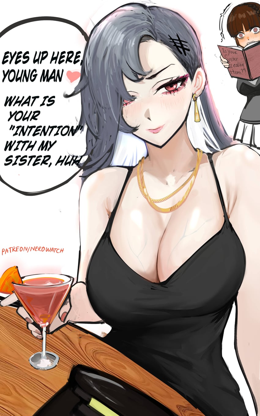 niijima makoto and niijima sae (persona and 1 more) drawn by nero_watch