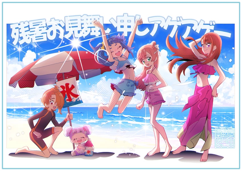 sora harewataru, nijigaoka mashiro, hijiri ageha, yuunagi tsubasa, and ellee-chan (precure and 1 more) drawn by kamikita_futago