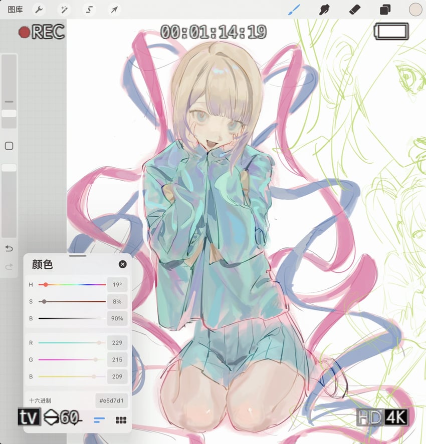 chouzetsusaikawa tenshi-chan (needy girl overdose) drawn by huanxiang_xiang