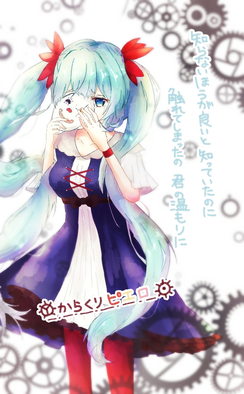 hatsune miku (vocaloid and 2 more) drawn by omi_(omoi)