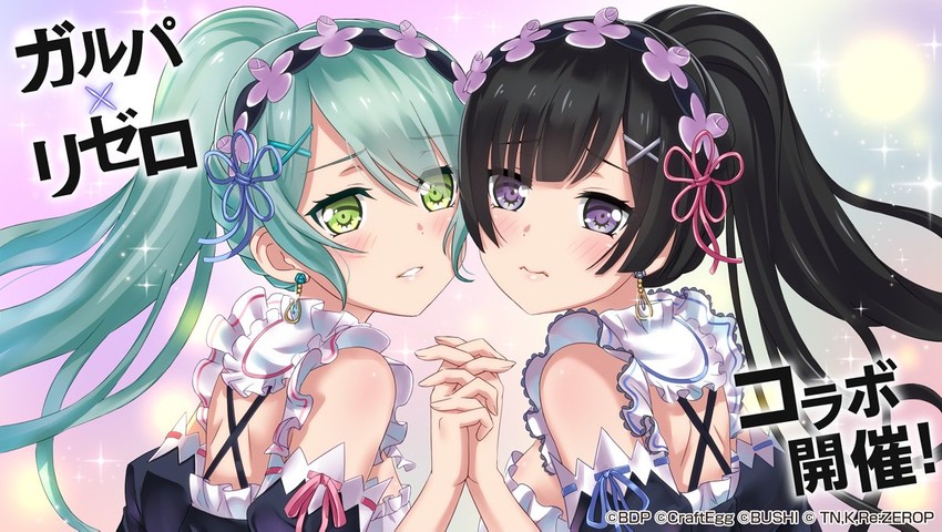 rem, ram, hikawa sayo, and shirokane rinko (bang dream! and 1 more)