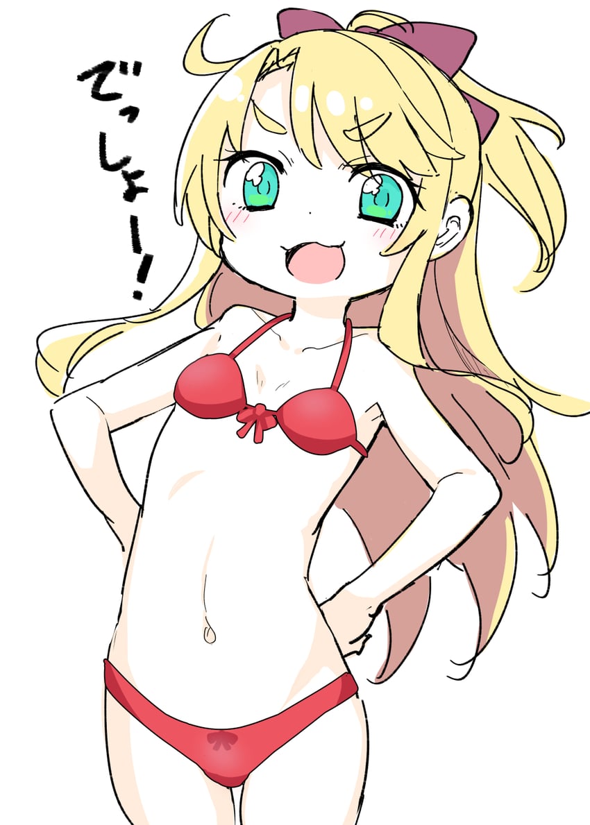 himesaka noa (watashi ni tenshi ga maiorita!) drawn by miyao_ryuu