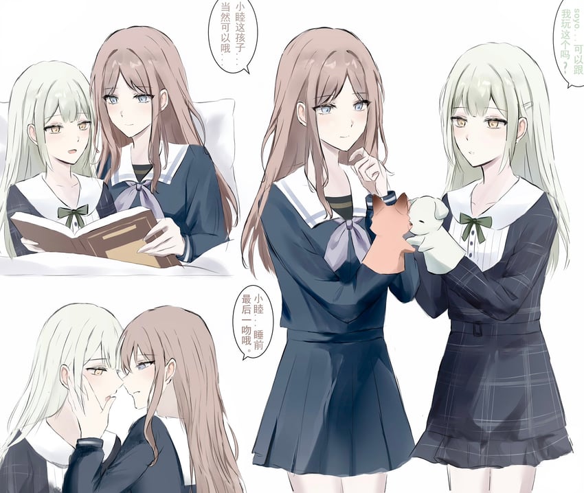 nagasaki soyo, wakaba mutsumi, and mortis (bang dream! and 1 more) drawn by yingdaoyicha