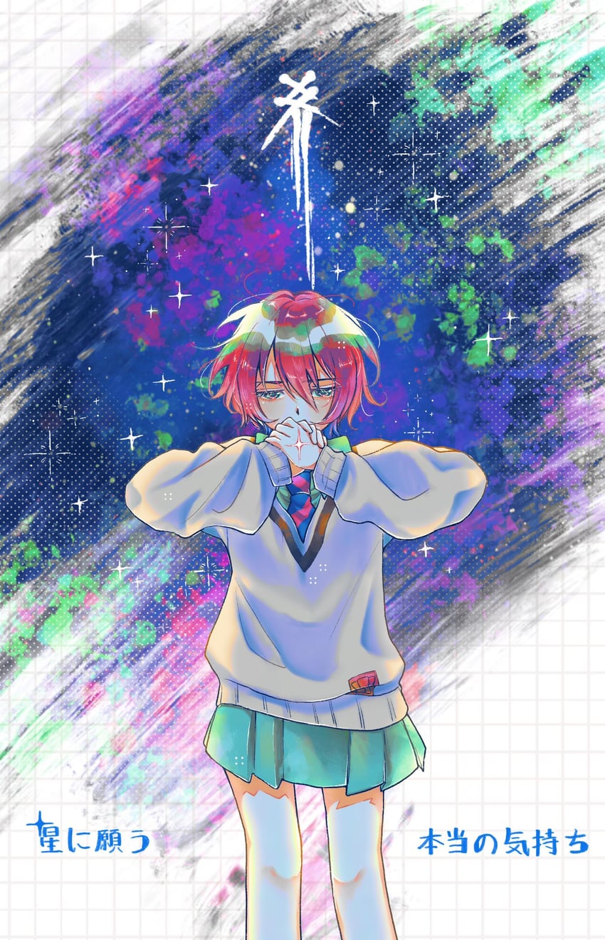 amate yuzuriha (gundam and 1 more) drawn by hatake0noukou
