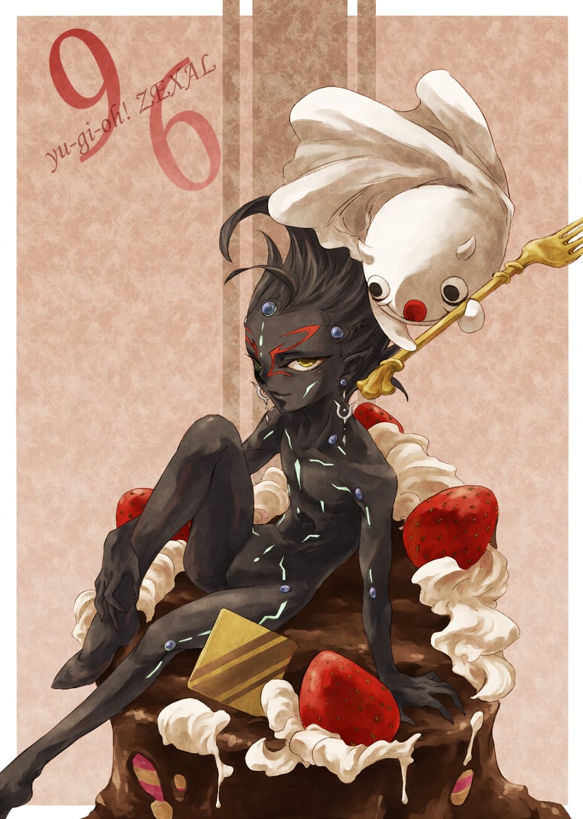 number 96 dark mist (yu-gi-oh! and 1 more) drawn by blue-sleep