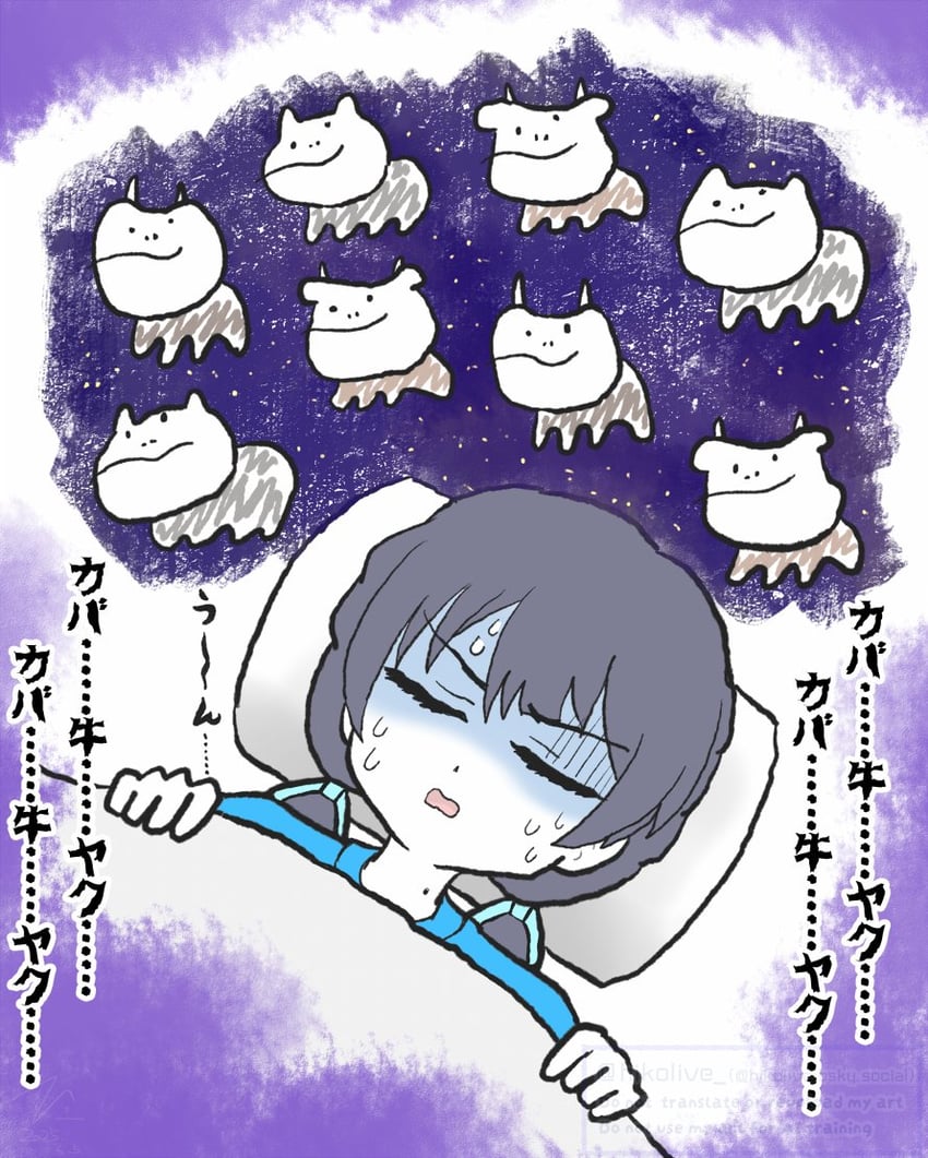 murano sayaka (love live! and 1 more) drawn by hiko_(hikolive)